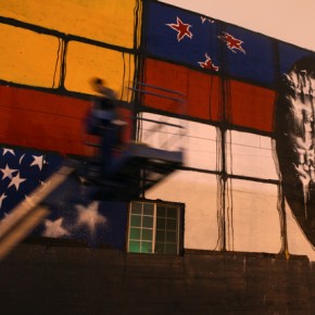 Askew One Update LA Freewalls