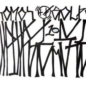 Preview Group exhibition "Hypergraphia" at BC Gallery Berlin